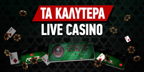 Τα Καλύτερα Ευρωπαϊκά Online Casino 483035115 Τα Καλύτερα Ευρωπαϊκά Online Casino 483035115