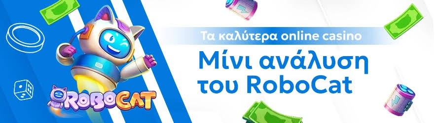 Ανακαλύπτοντας τα Ξένα Online Casino Μια Ολοκληρωμένη Καθοδήγηση Ανακαλύπτοντας τα Ξένα Online Casino Μια Ολοκληρωμένη Καθοδήγηση