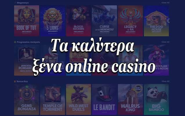 Κριτικές Ιστοσελίδων Καζίνο Οδηγός για Σαφή Επιλογές Κριτικές Ιστοσελίδων Καζίνο Οδηγός για Σαφή Επιλογές